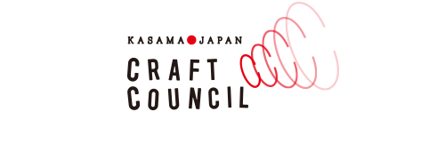CraftCouncil クラフト・カウンシル